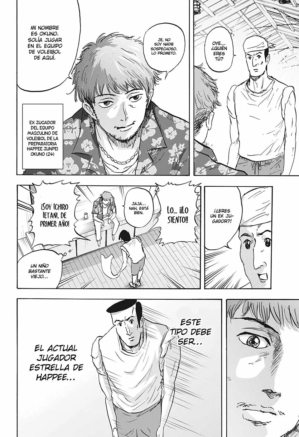 Página 6 del Manga