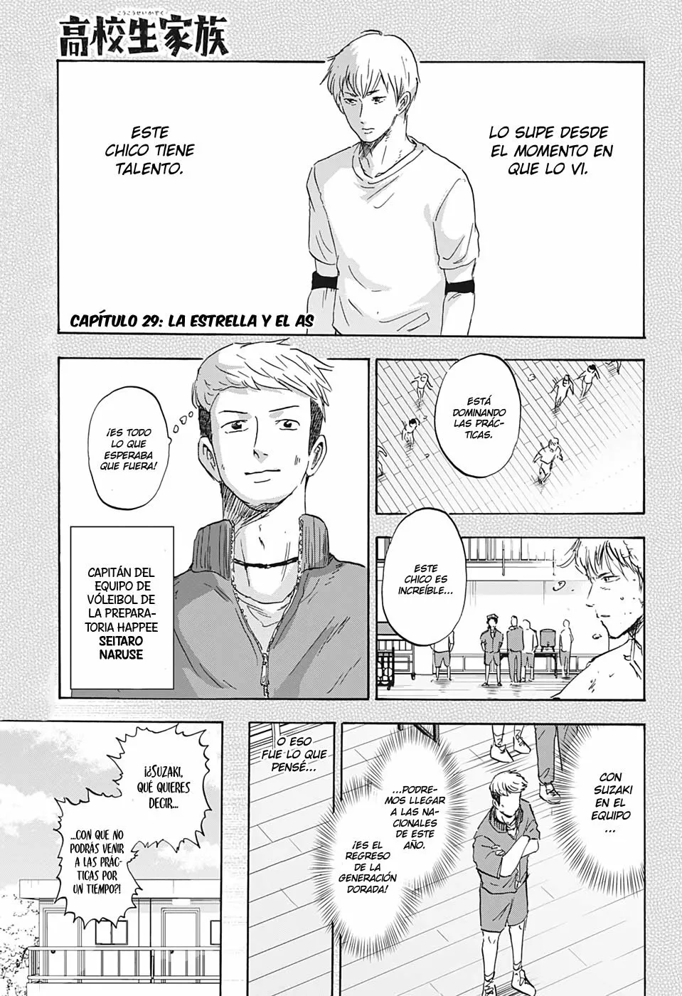 Página 2 del Manga