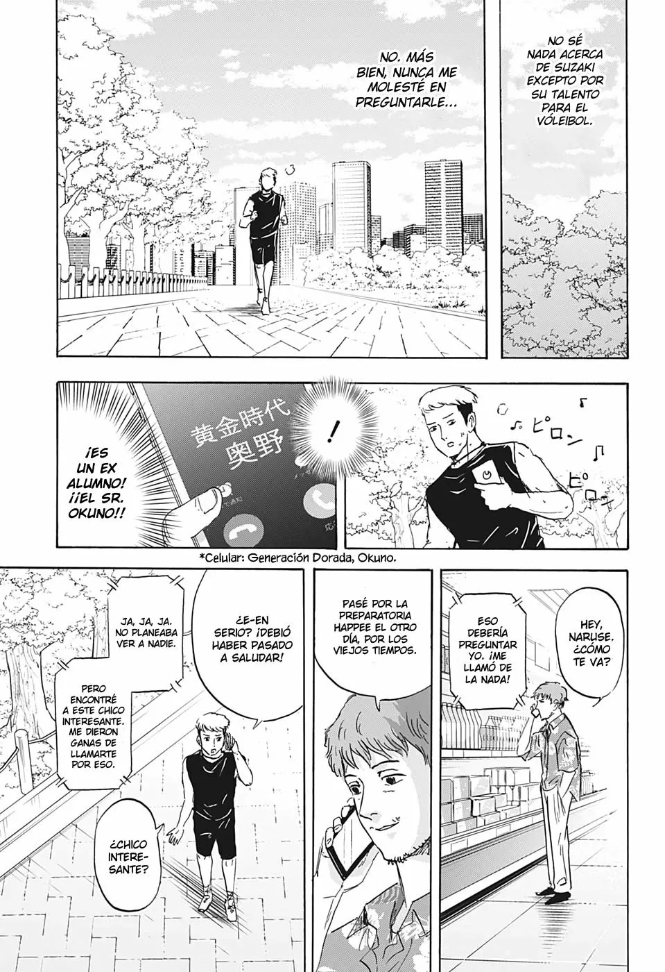 Página 6 del Manga