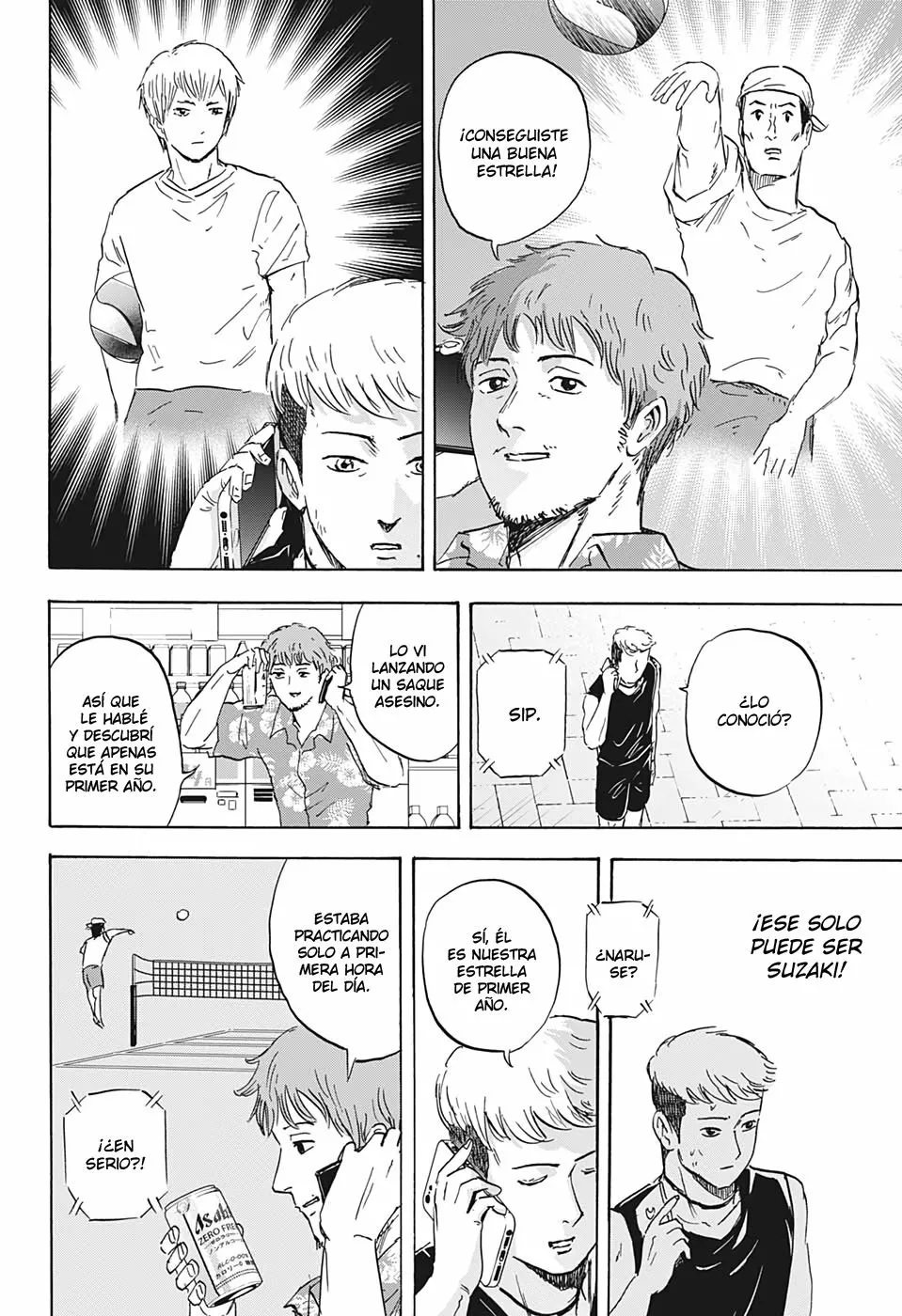 Página 7 del Manga
