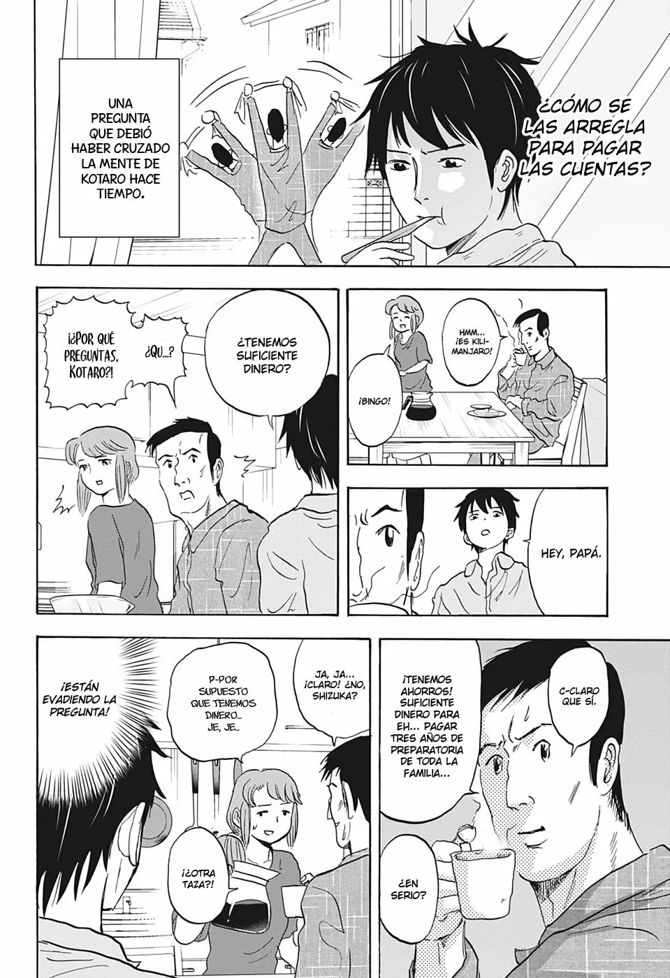 Página 3 del Manga