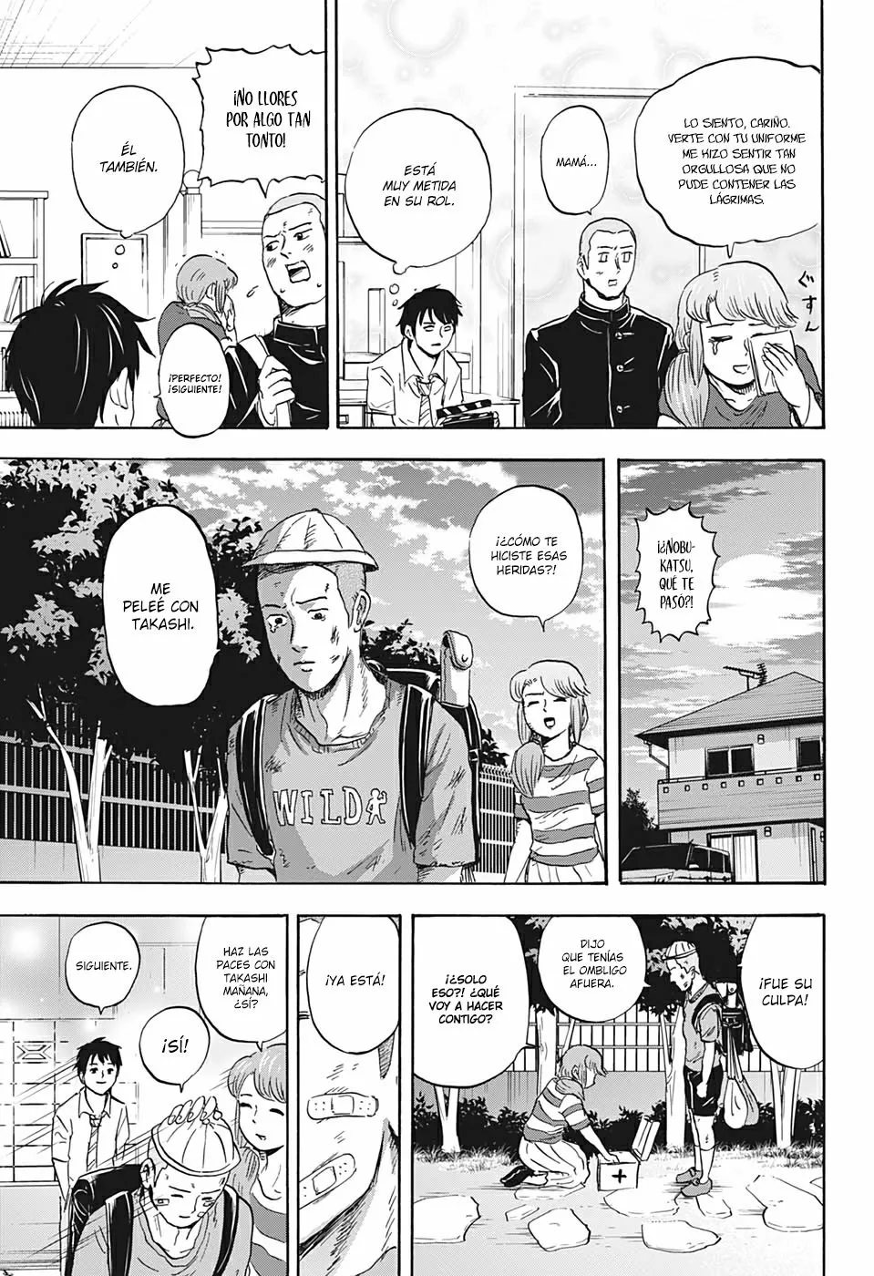Página 12 del Manga