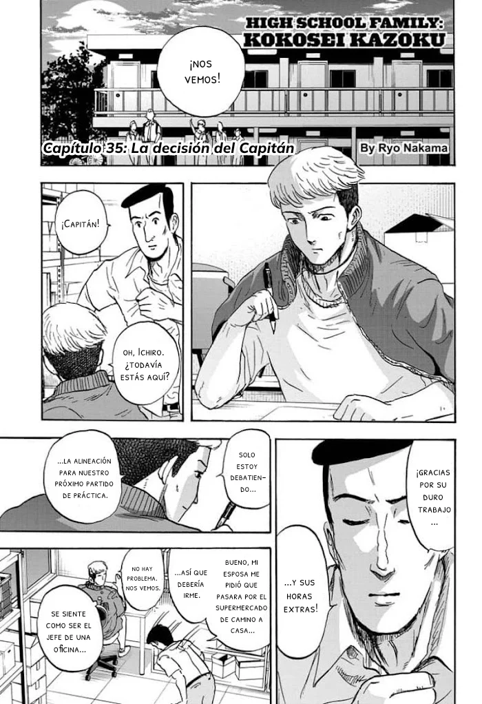 Página 1 del Manga