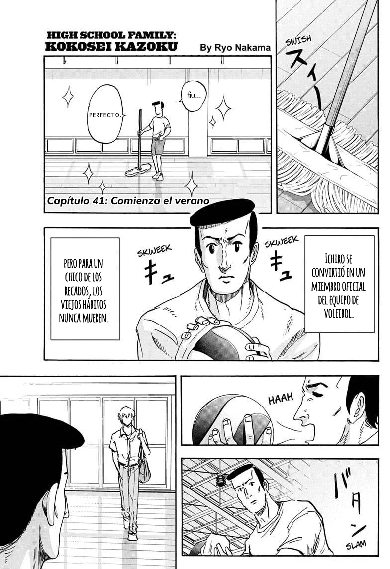 Página 1 del Manga