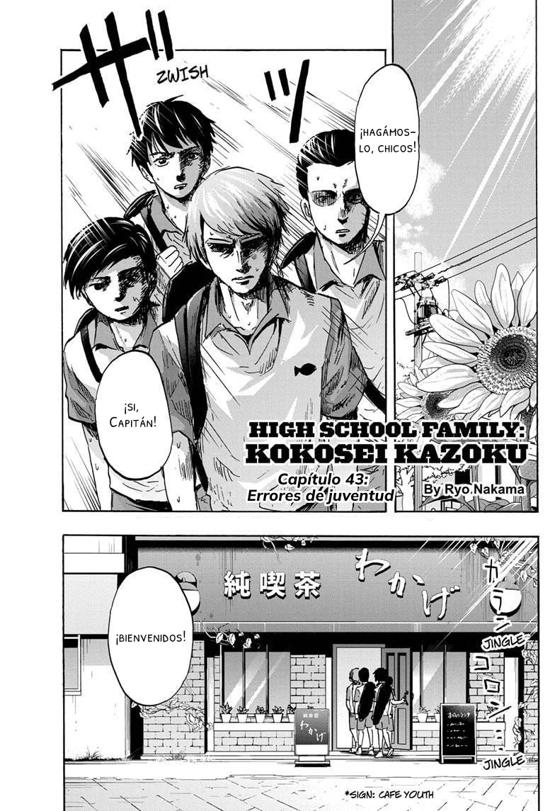 Página 1 del Manga