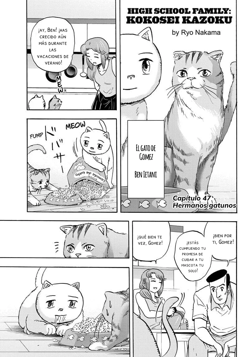 Página 1 del Manga