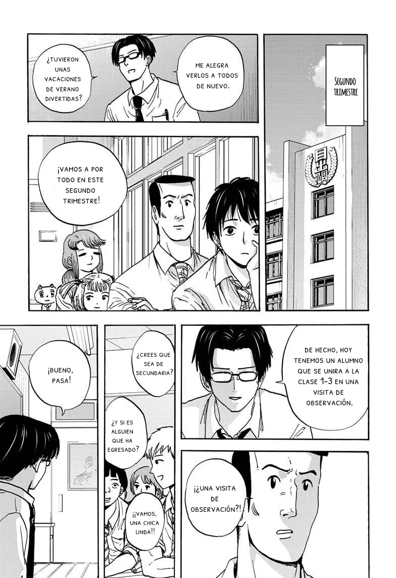 Página 1 del Manga
