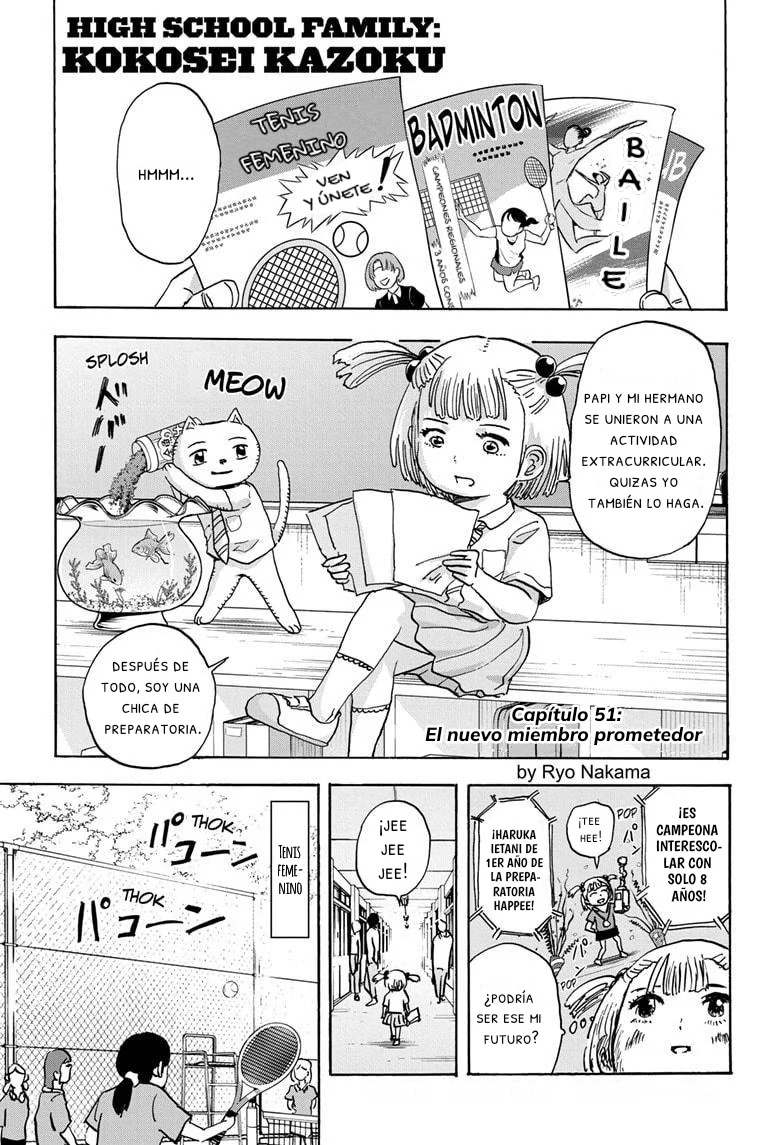 Página 1 del Manga