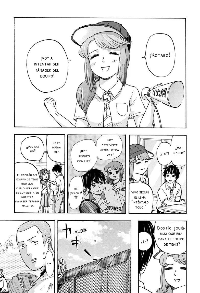 Página 1 del Manga