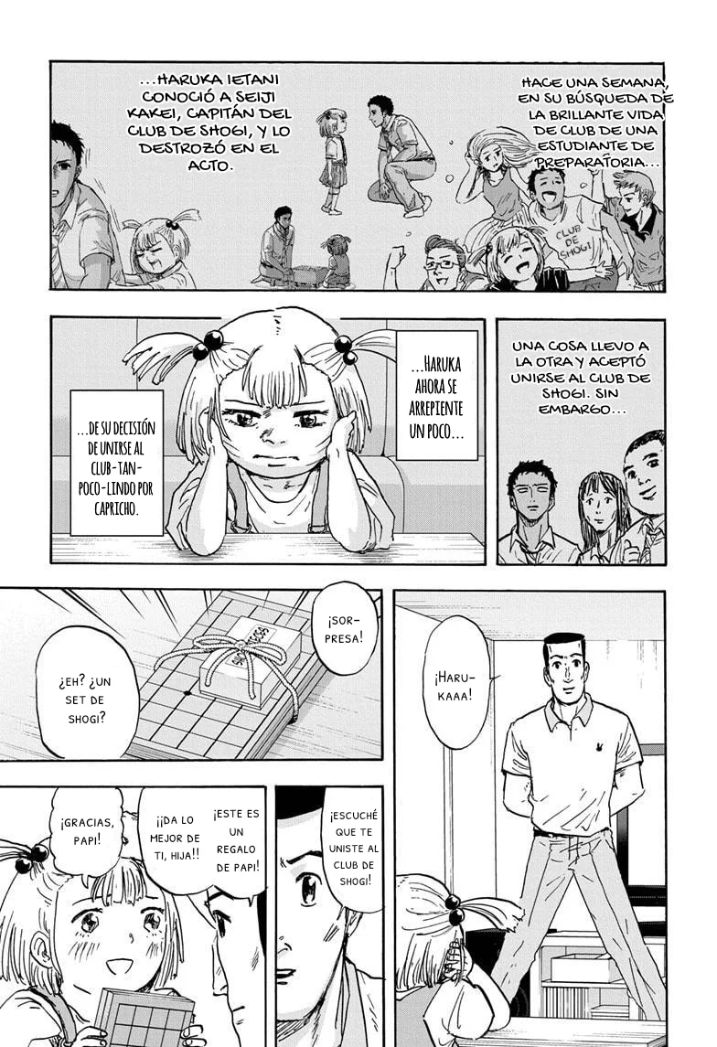 Página 1 del Manga