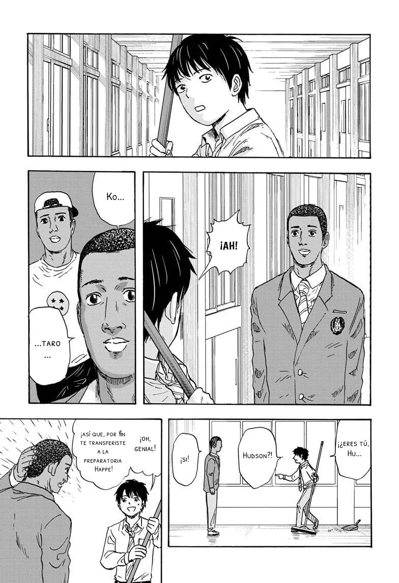 Página 1 del Manga