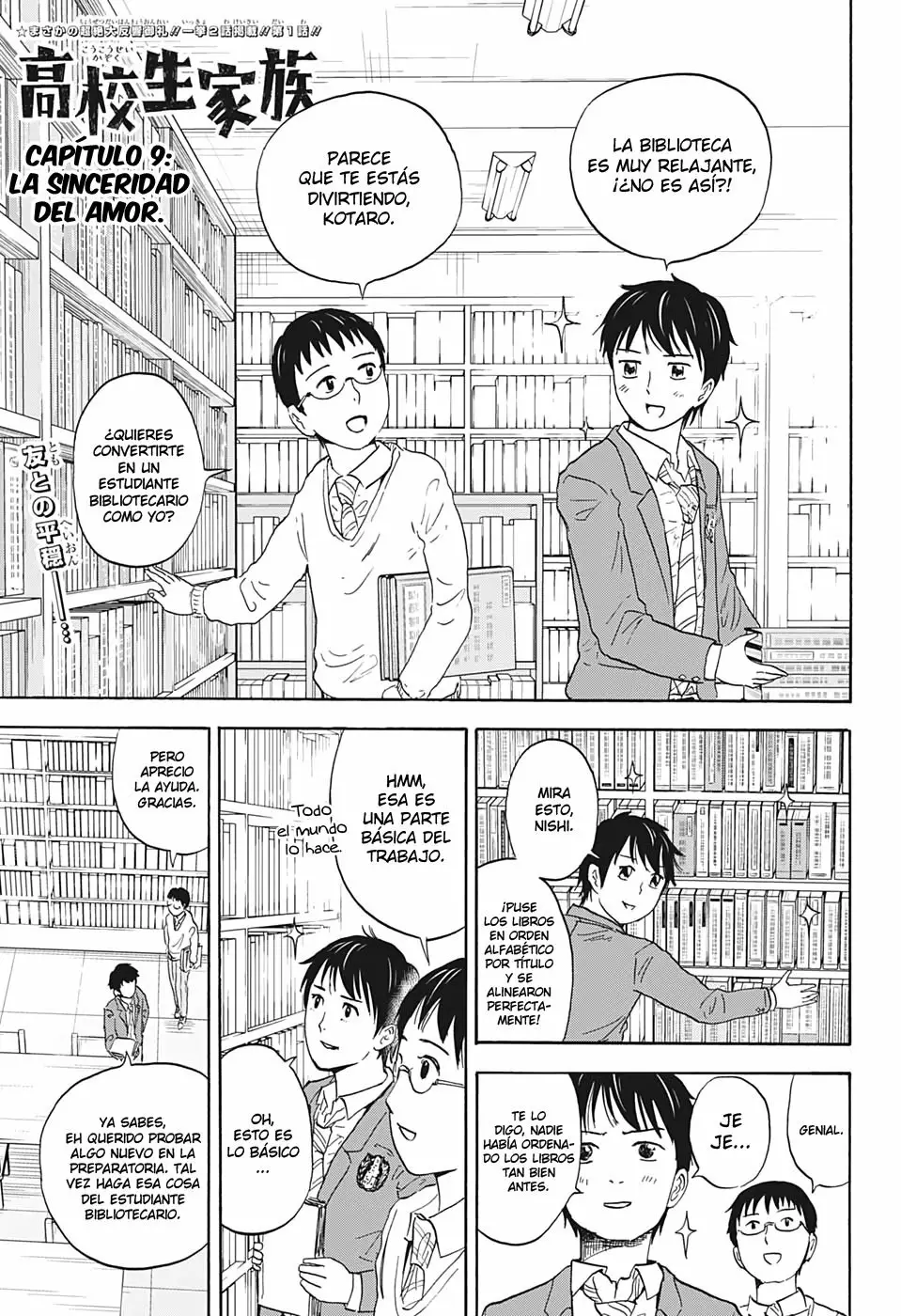 Página 2 del Manga