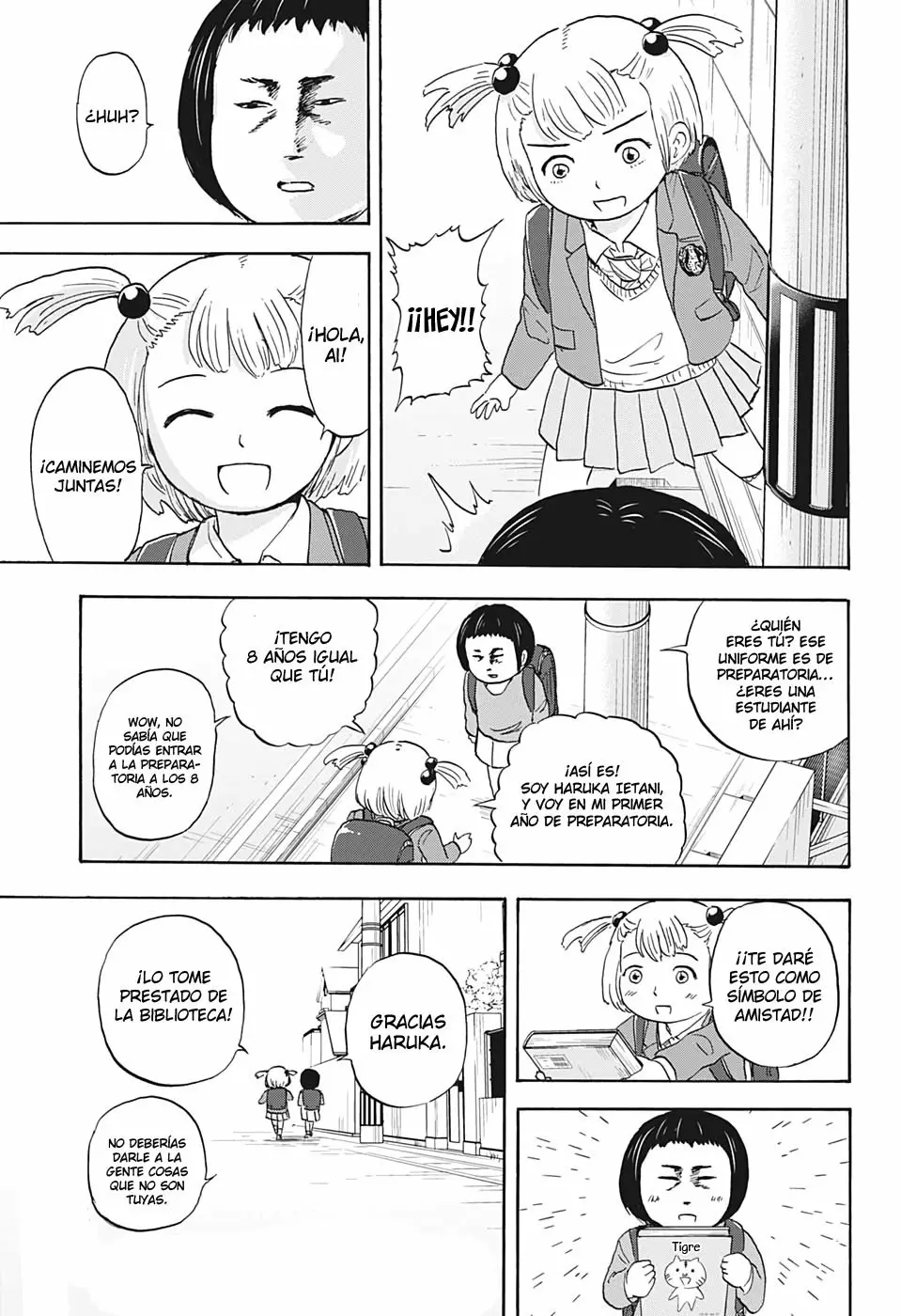Página 12 del Manga