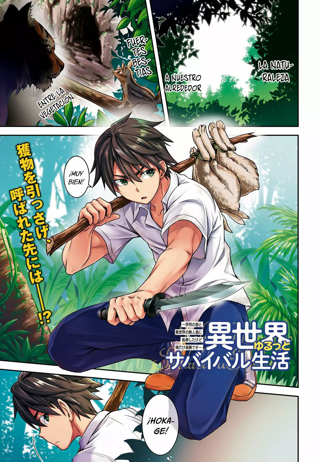 Página 2 del Manga