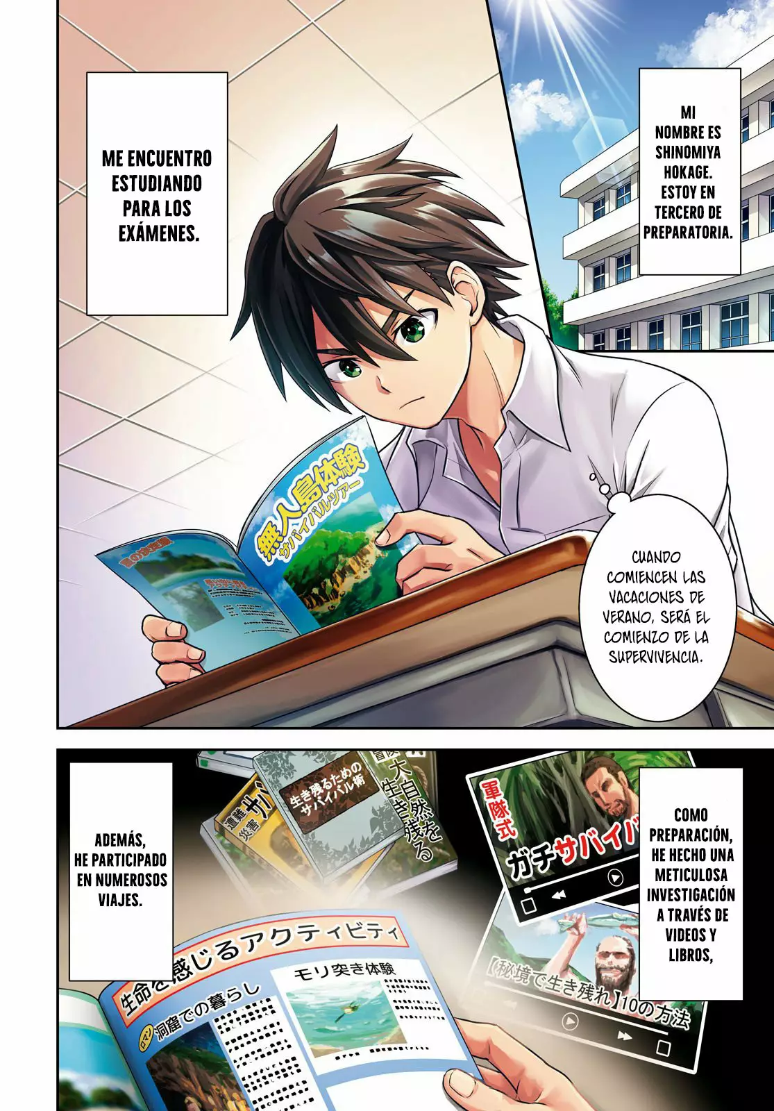 Página 4 del Manga