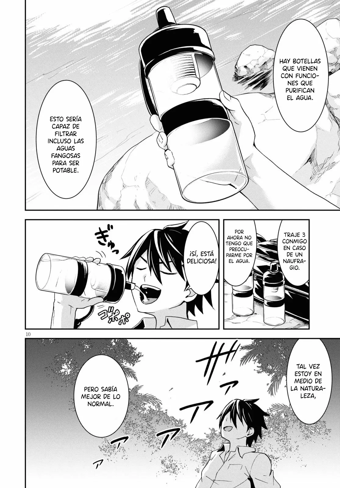 Página 14 del Manga