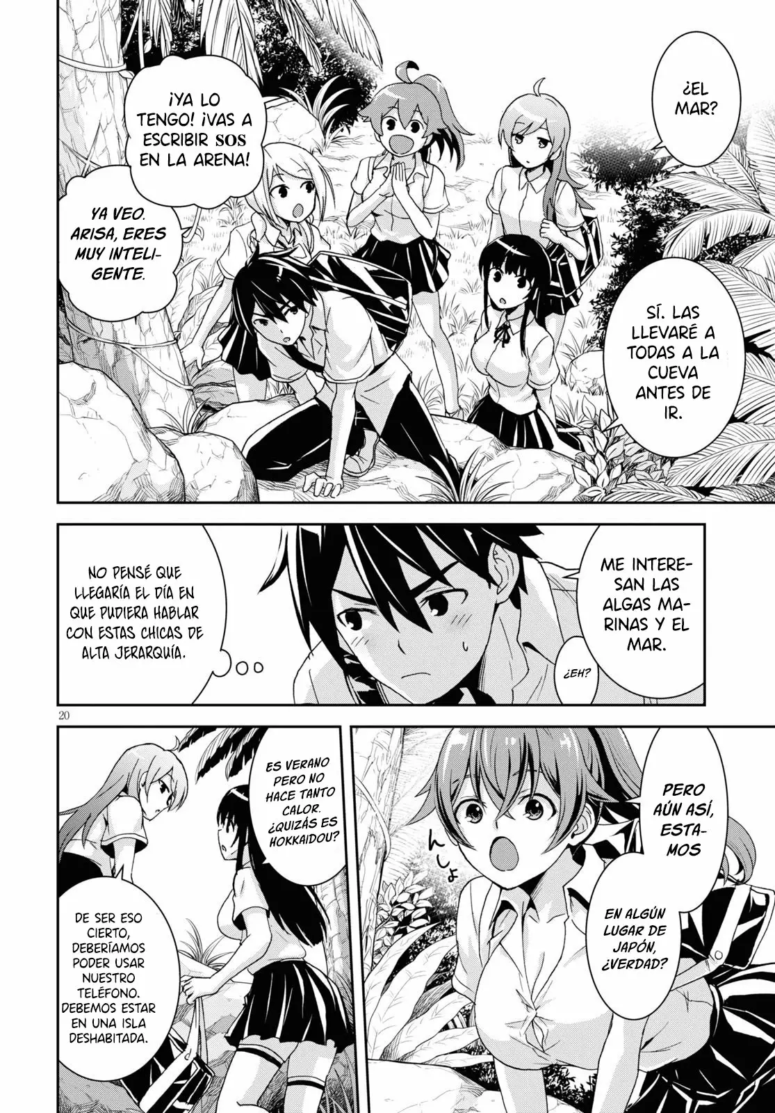 Página 24 del Manga