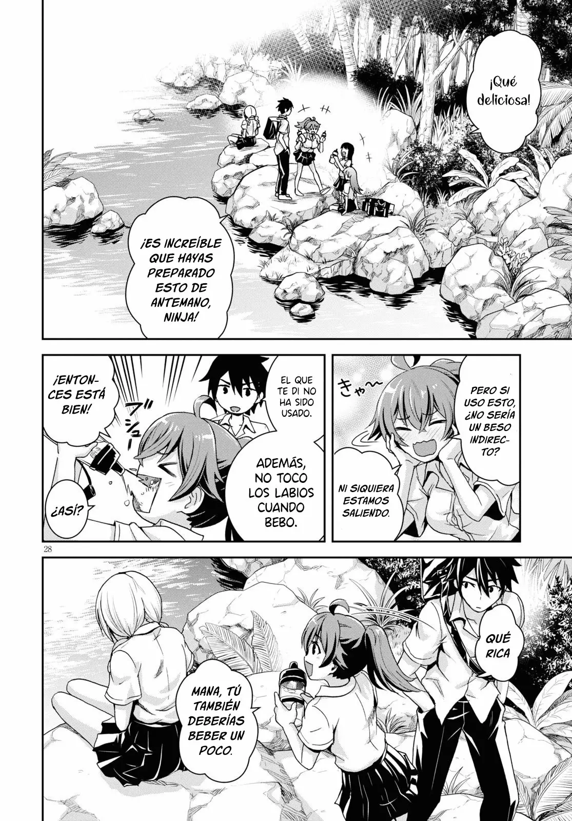 Página 31 del Manga