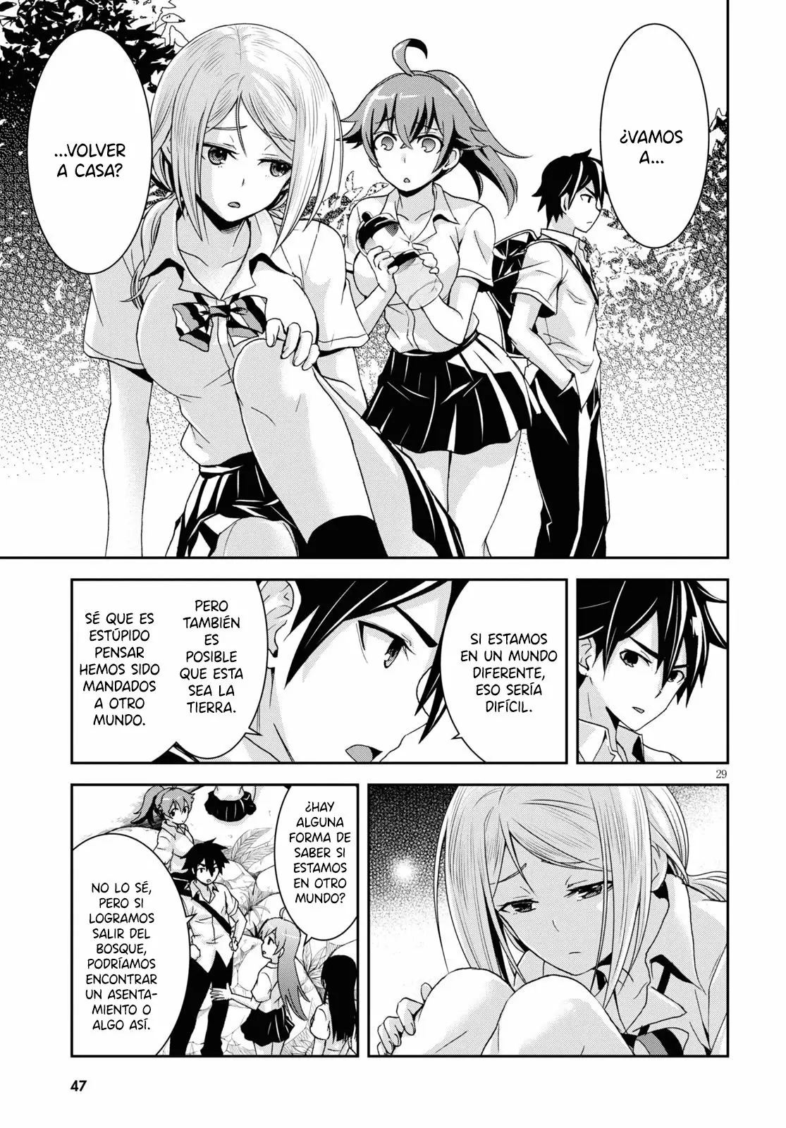 Página 32 del Manga