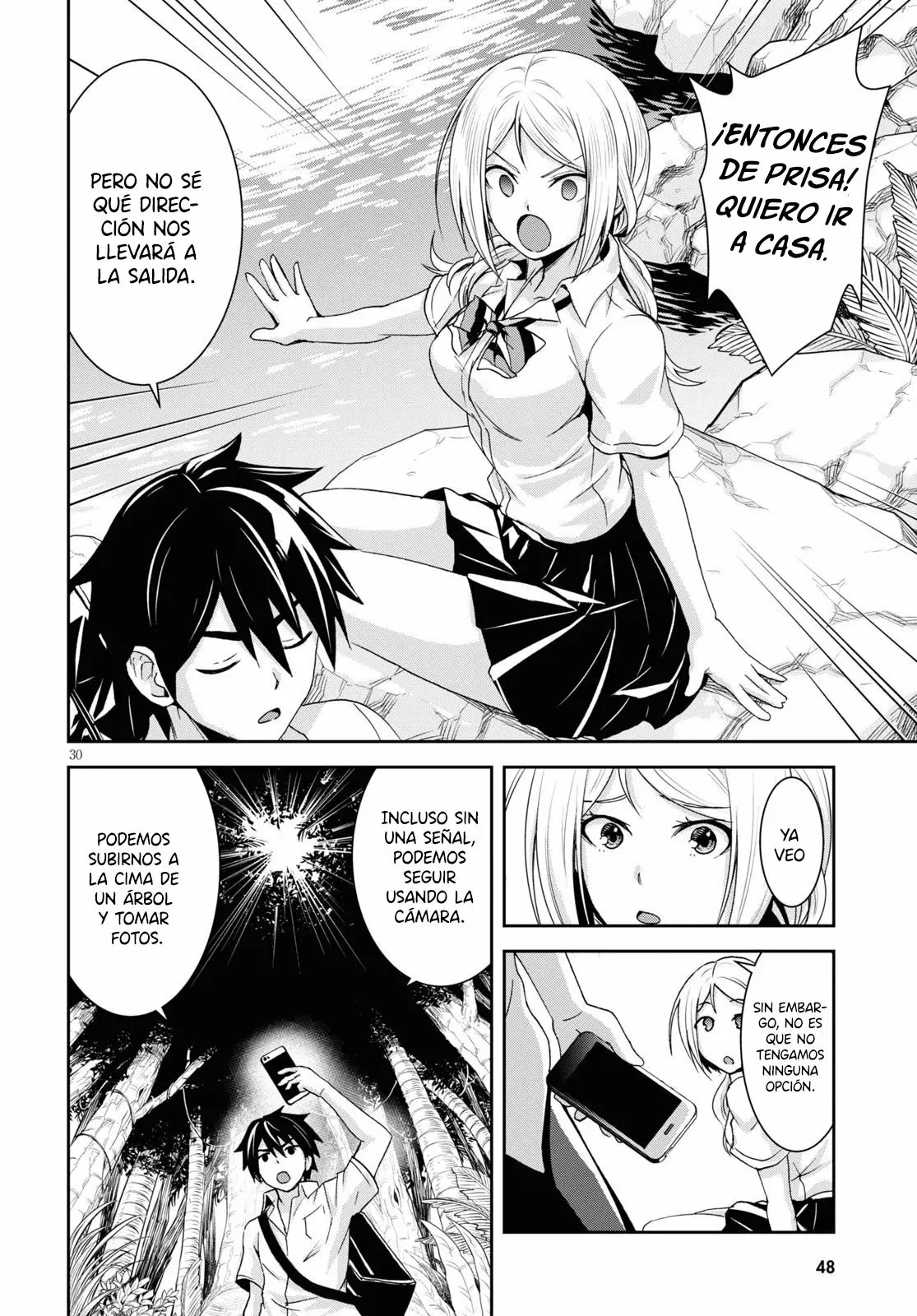 Página 33 del Manga