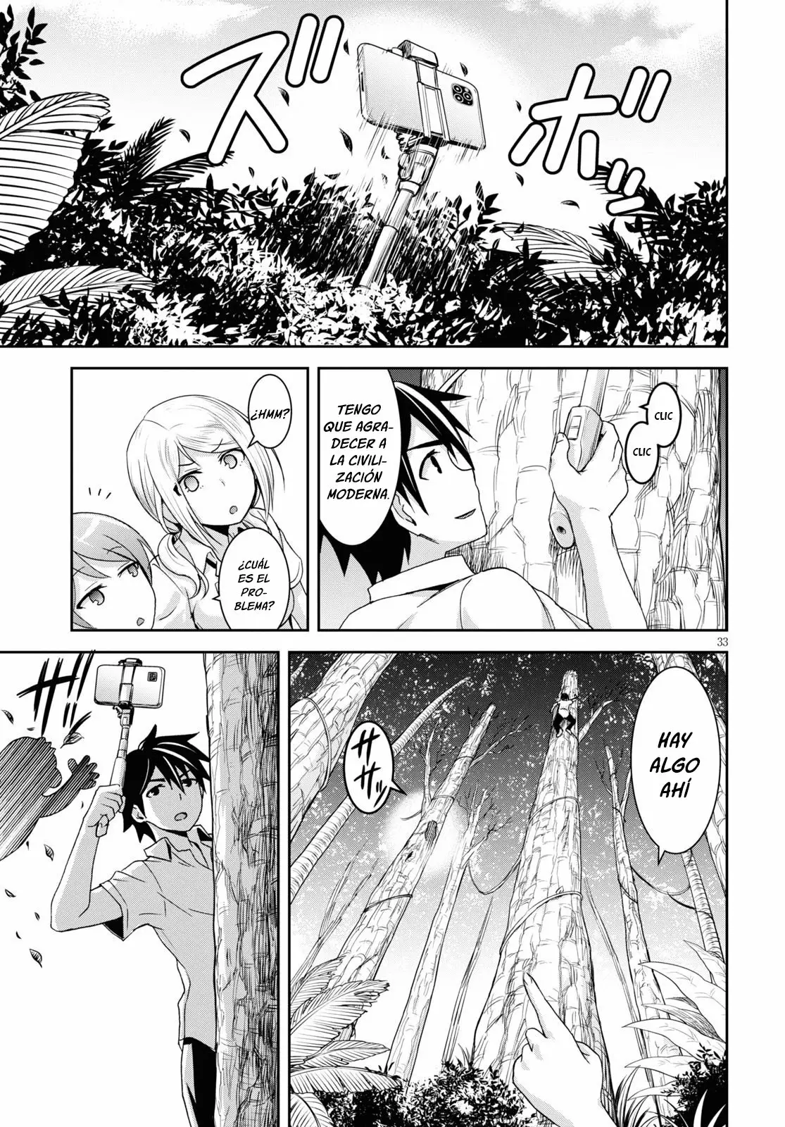 Página 36 del Manga