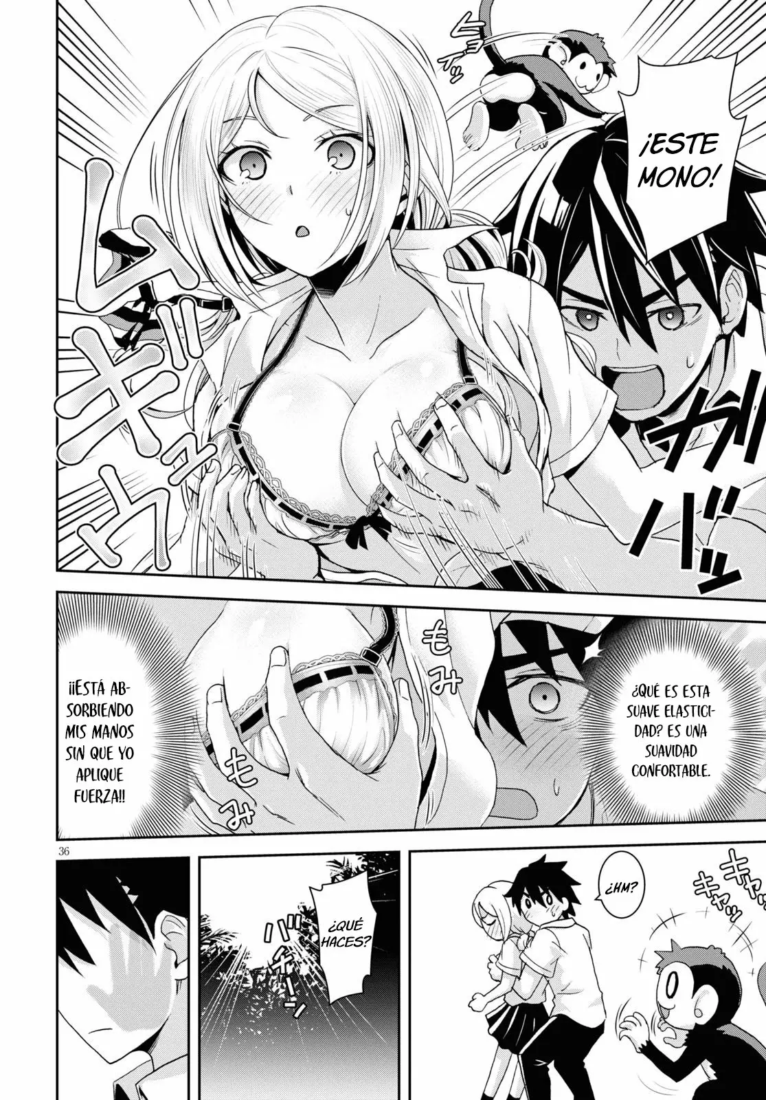 Página 39 del Manga