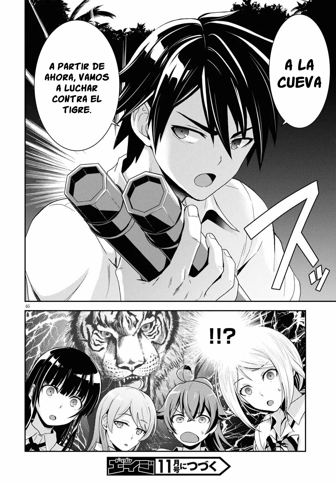 Página 49 del Manga