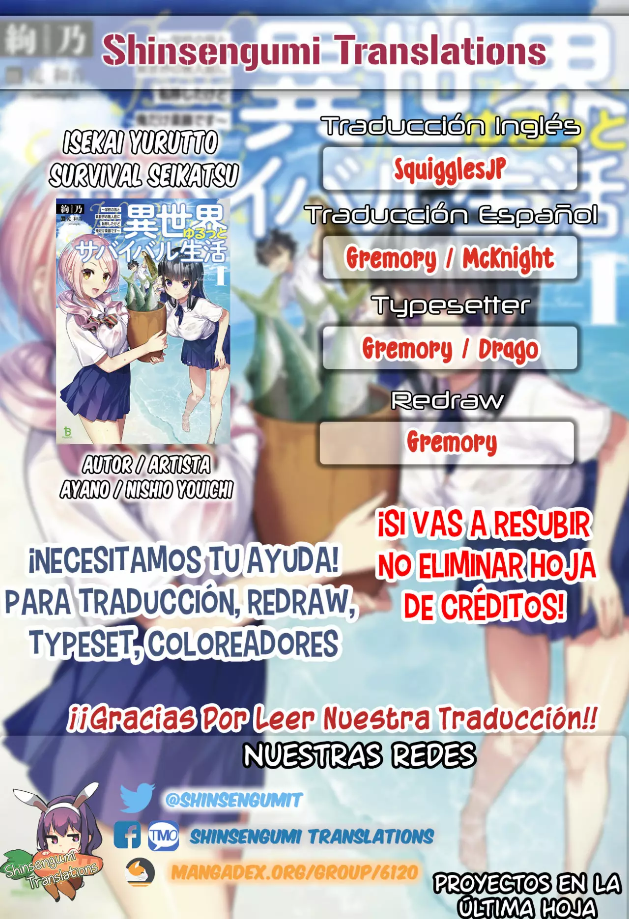 Página 52 del Manga