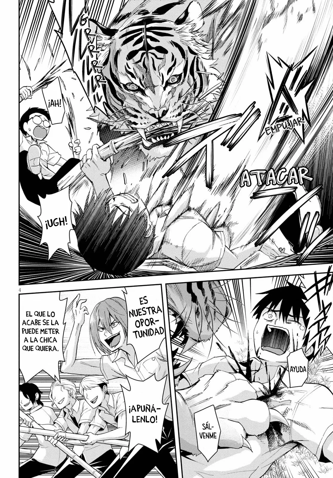 Página 5 del Manga