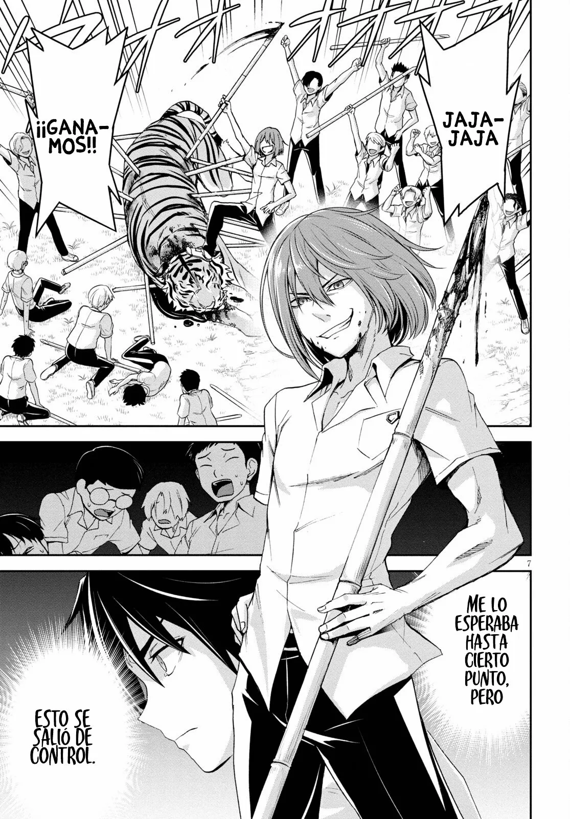 Página 8 del Manga