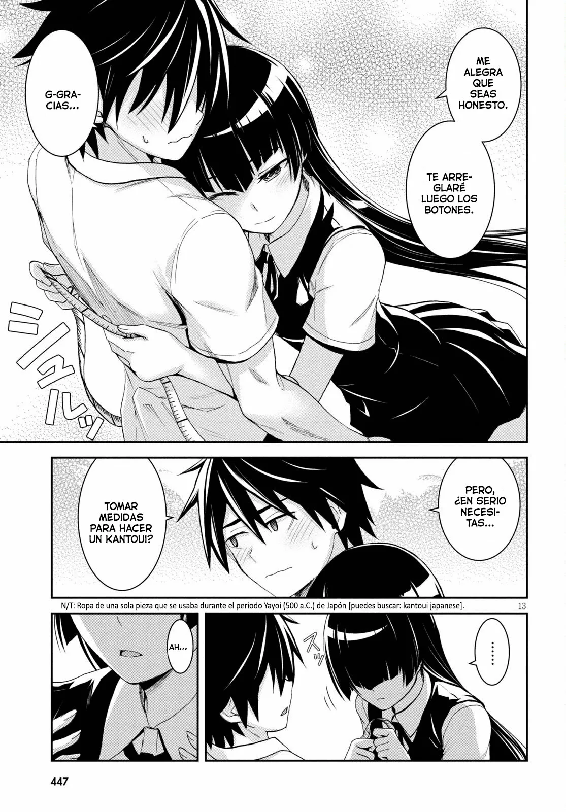 Página 14 del Manga
