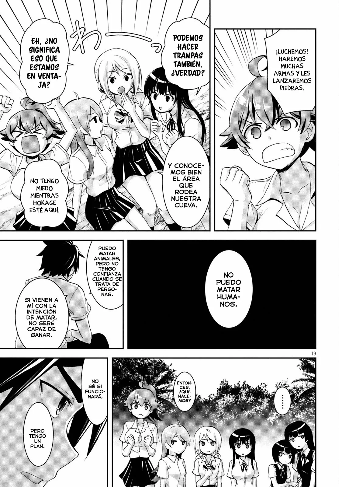 Página 20 del Manga