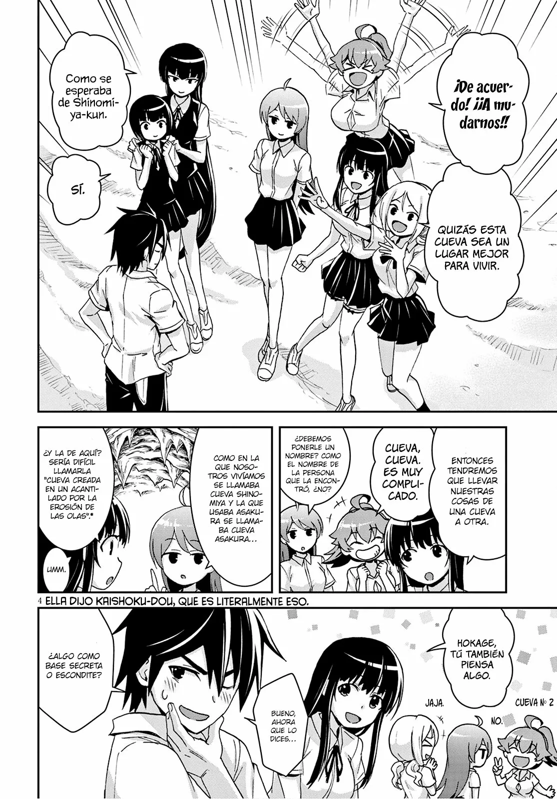 Página 5 del Manga