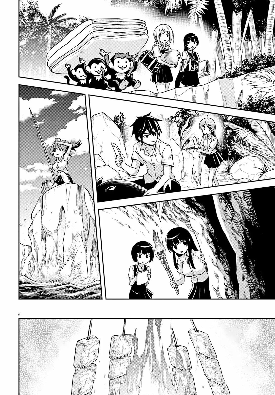 Página 7 del Manga