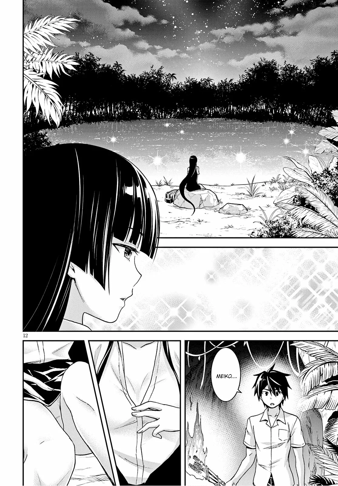 Página 13 del Manga