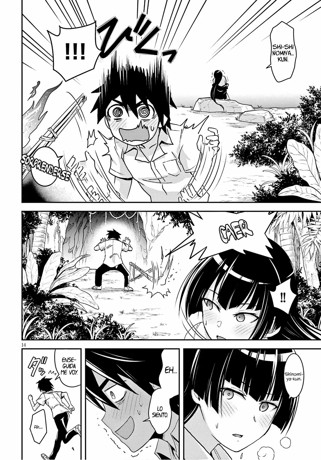 Página 15 del Manga