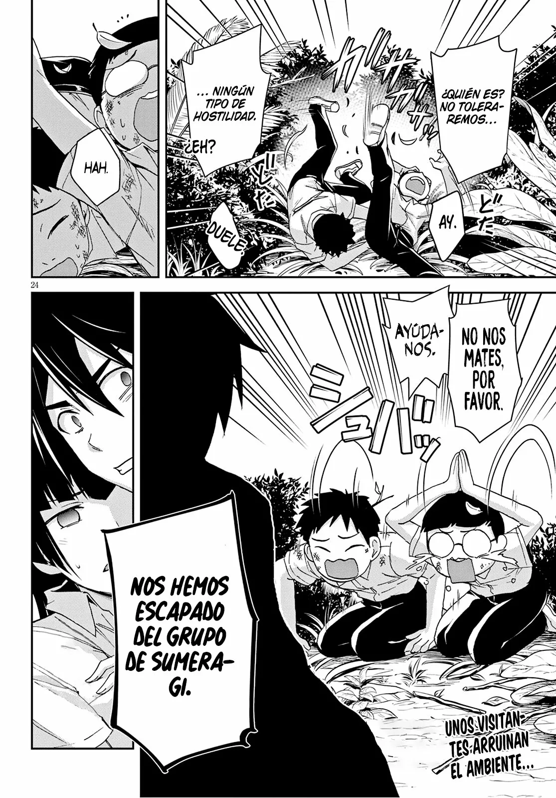 Página 25 del Manga
