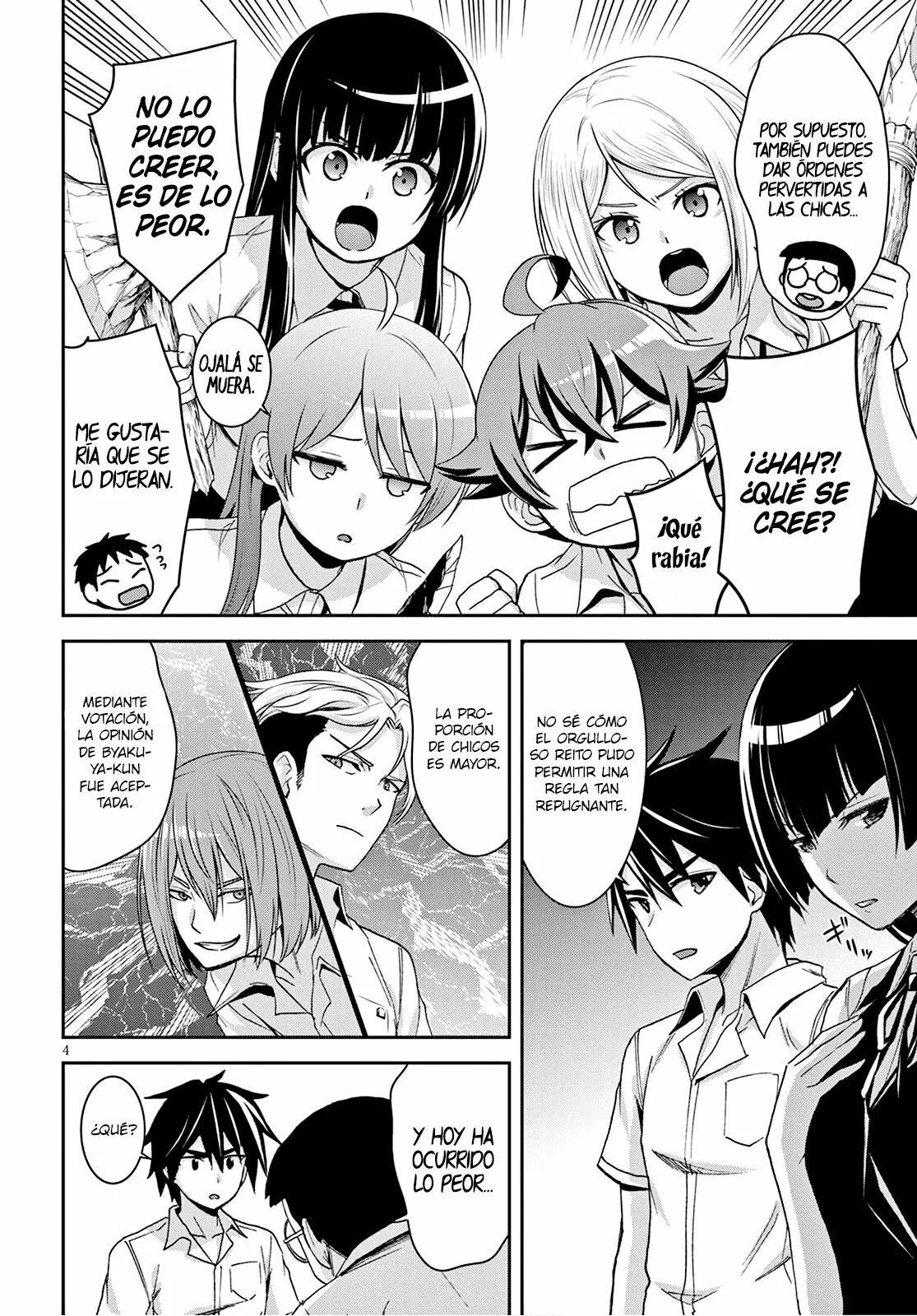 Página 5 del Manga