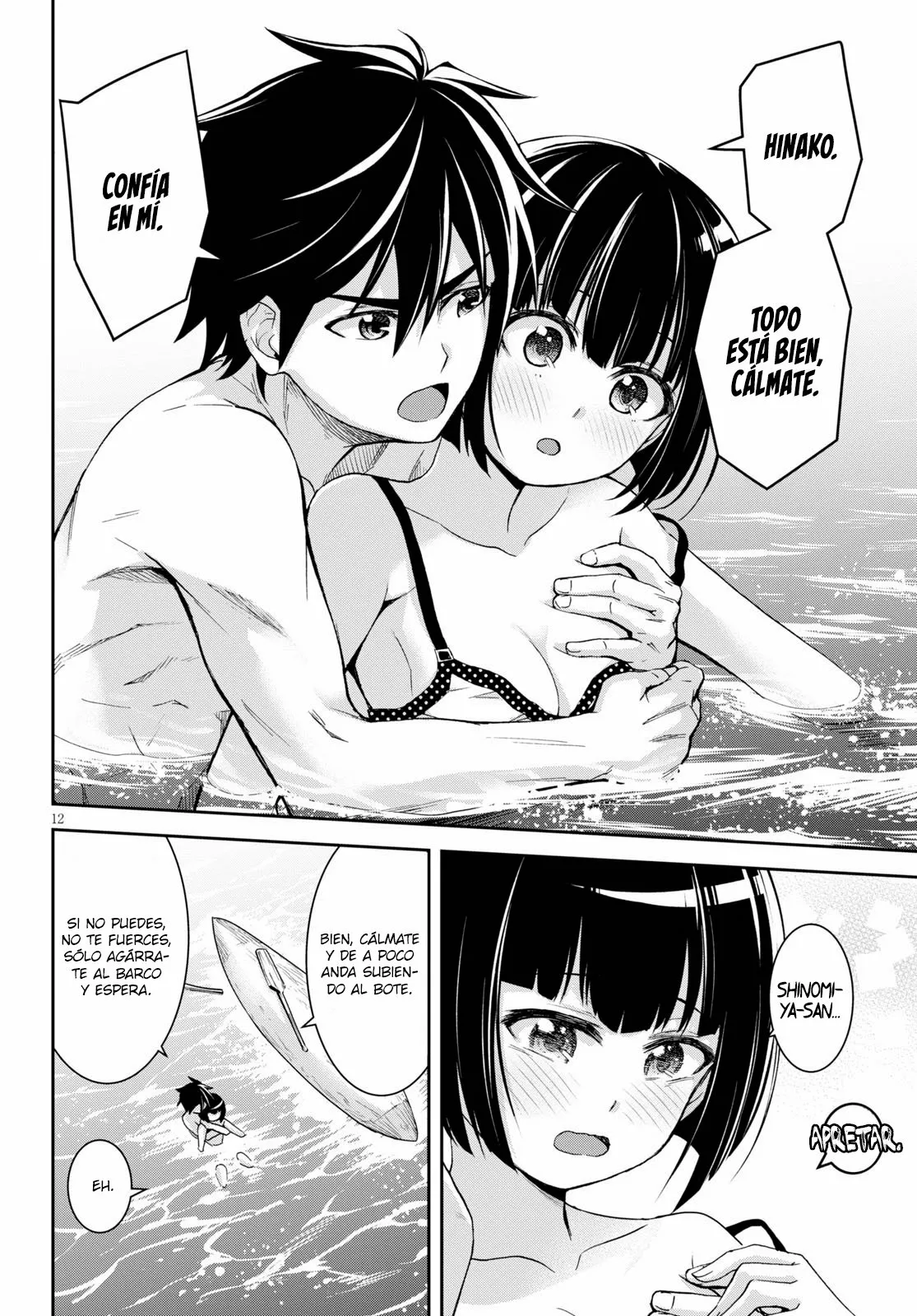 Página 15 del Manga