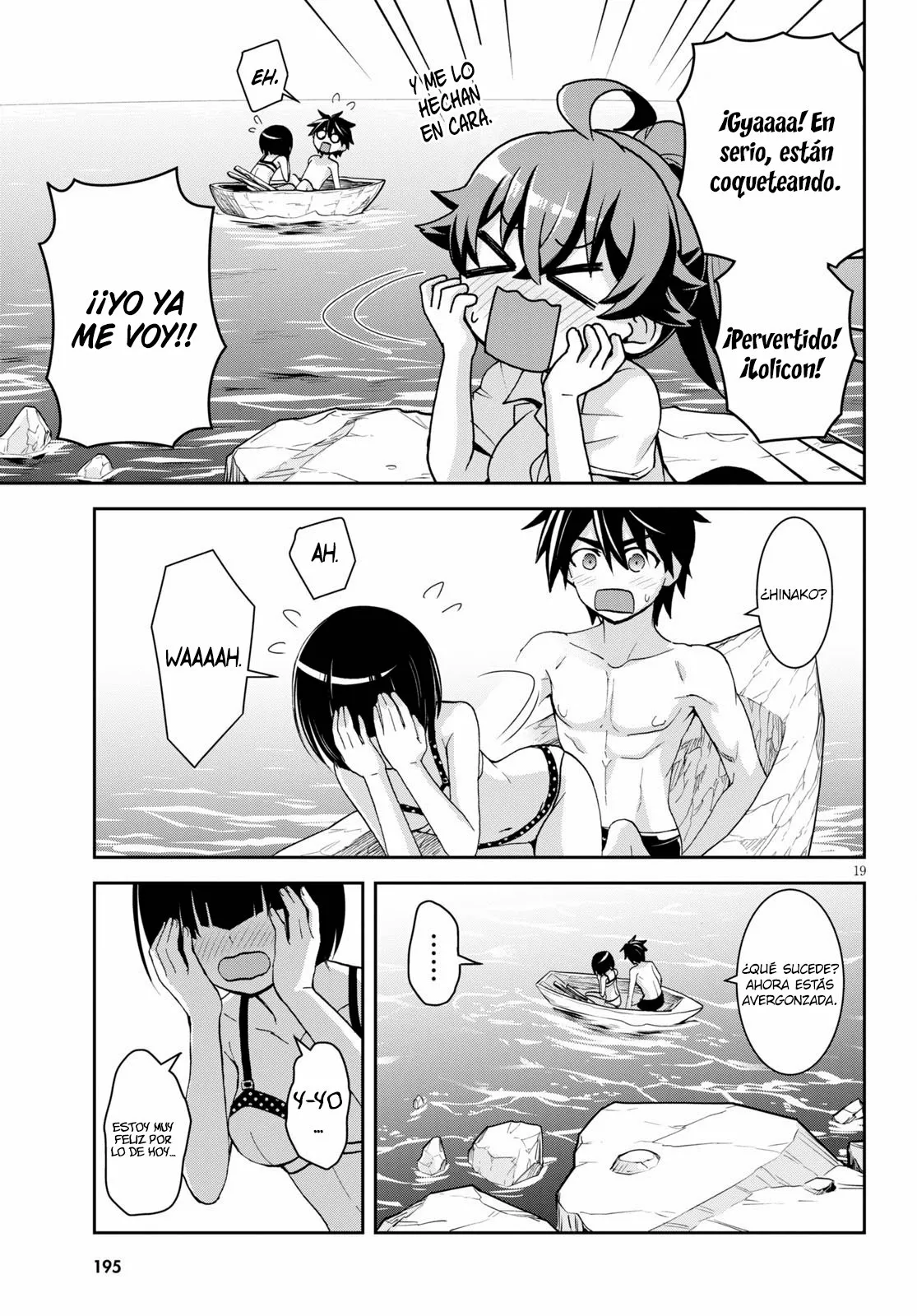 Página 22 del Manga