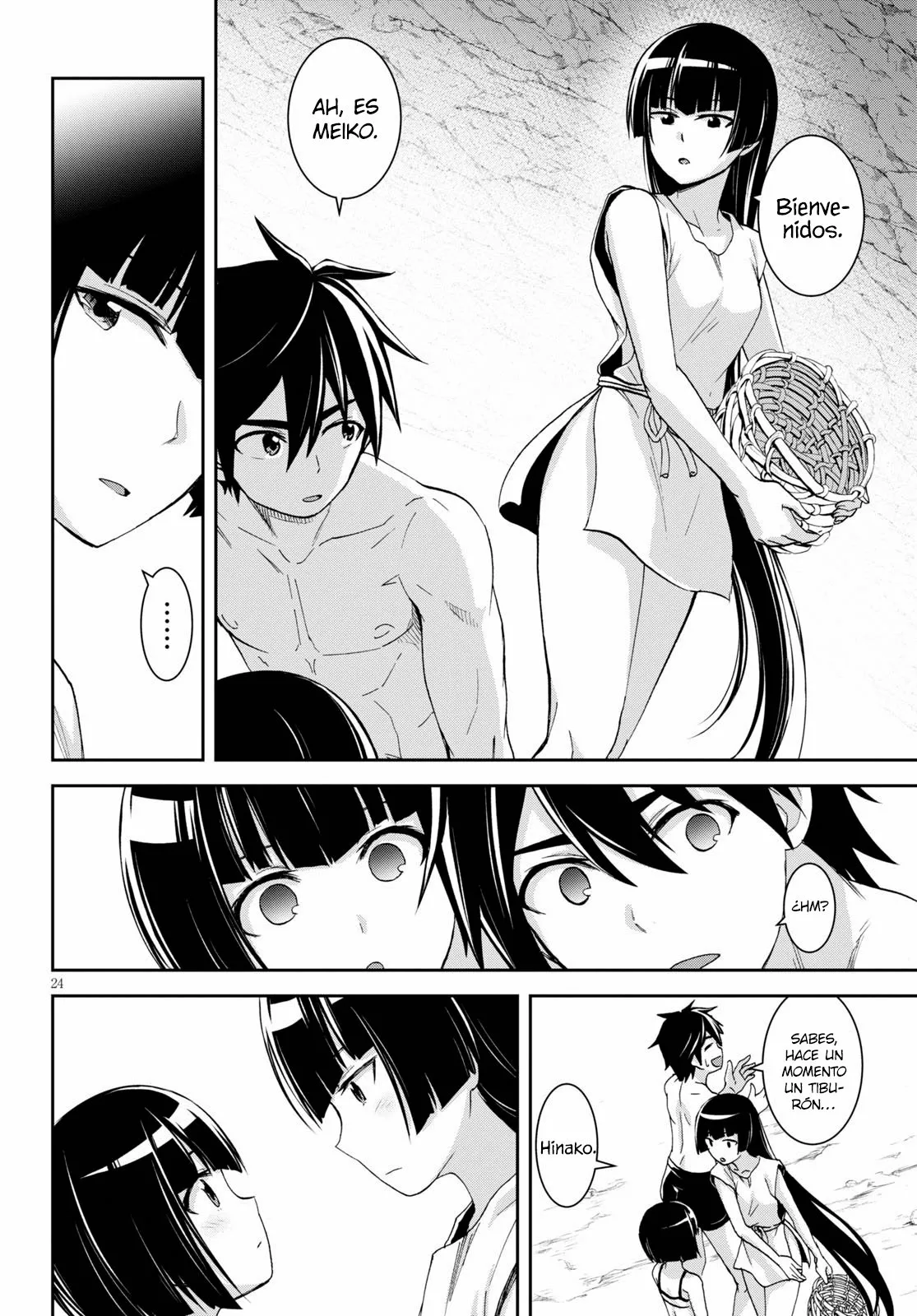 Página 27 del Manga