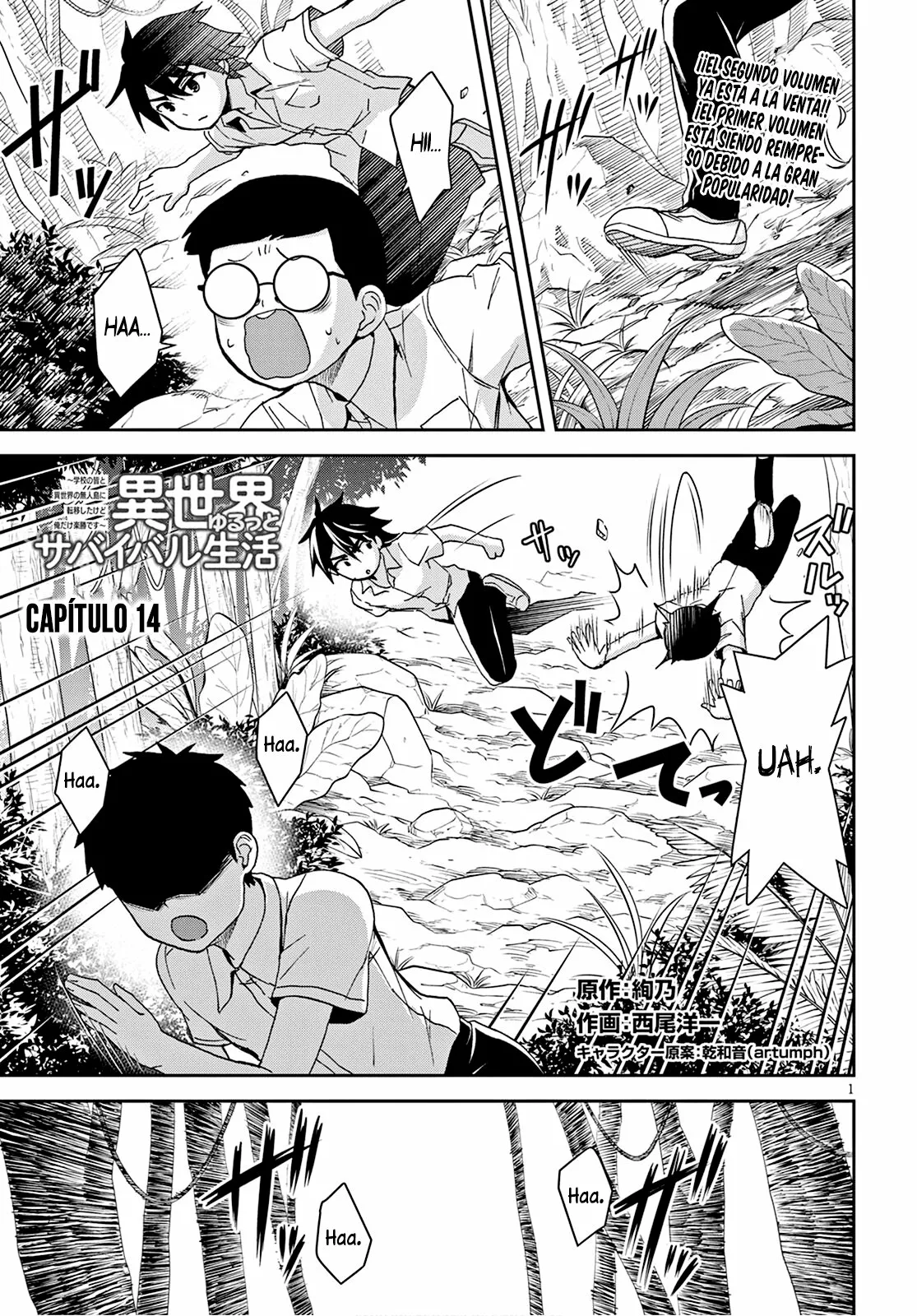 Página 2 del Manga