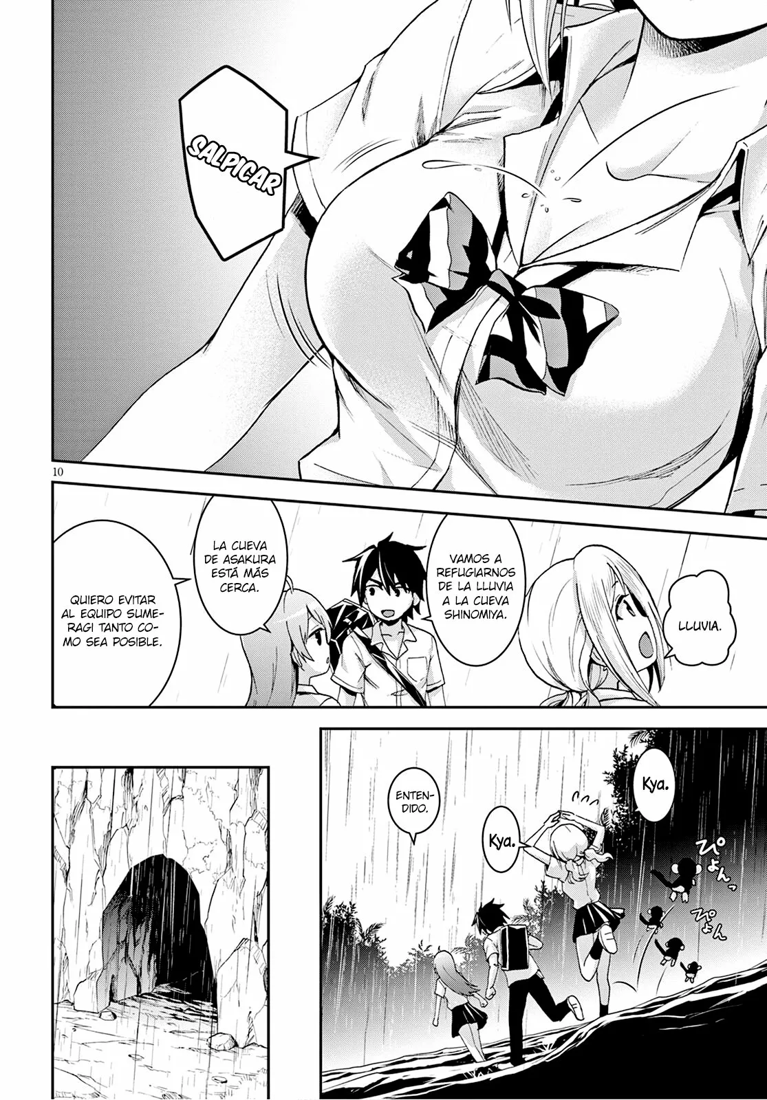 Página 11 del Manga
