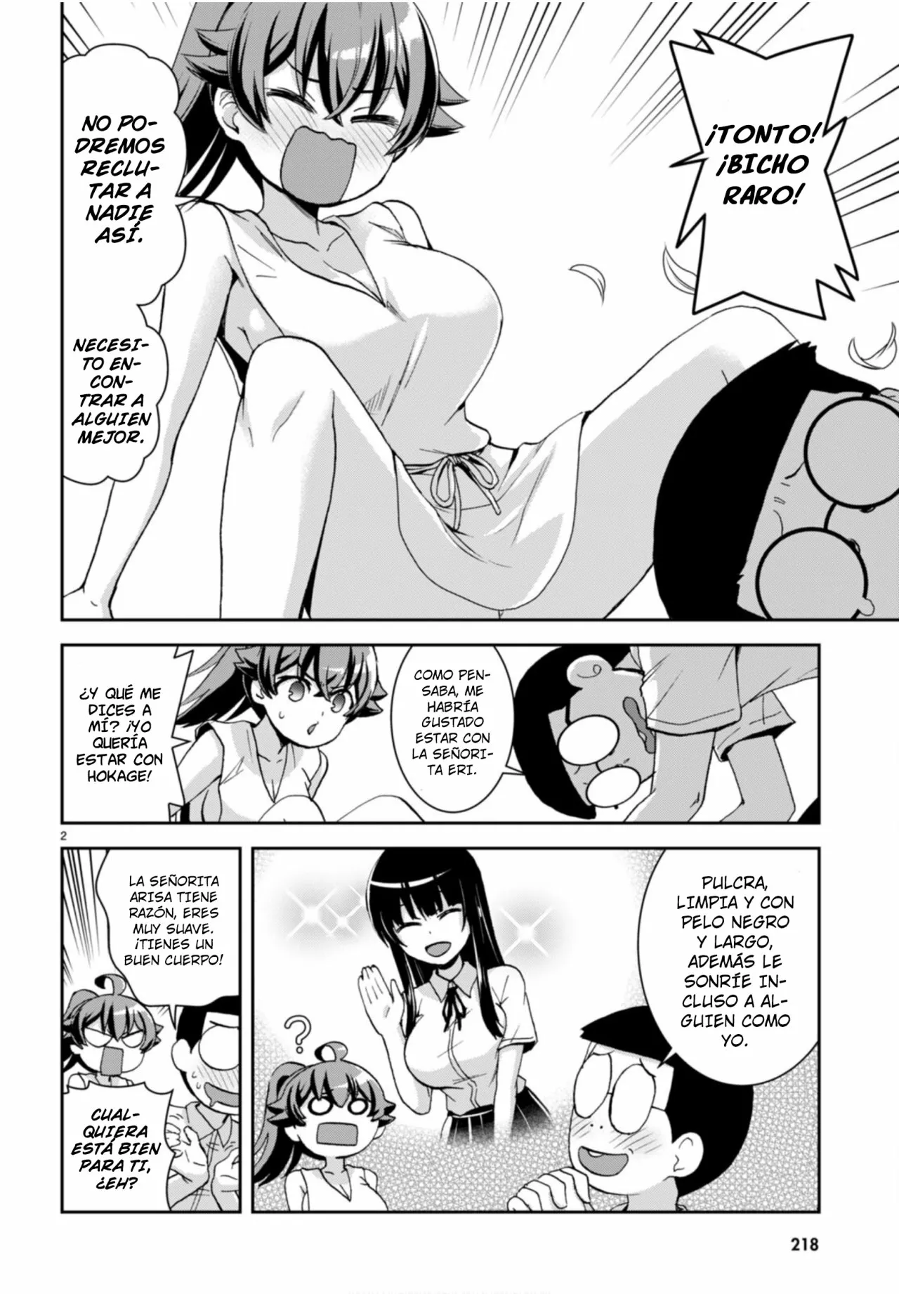 Página 3 del Manga
