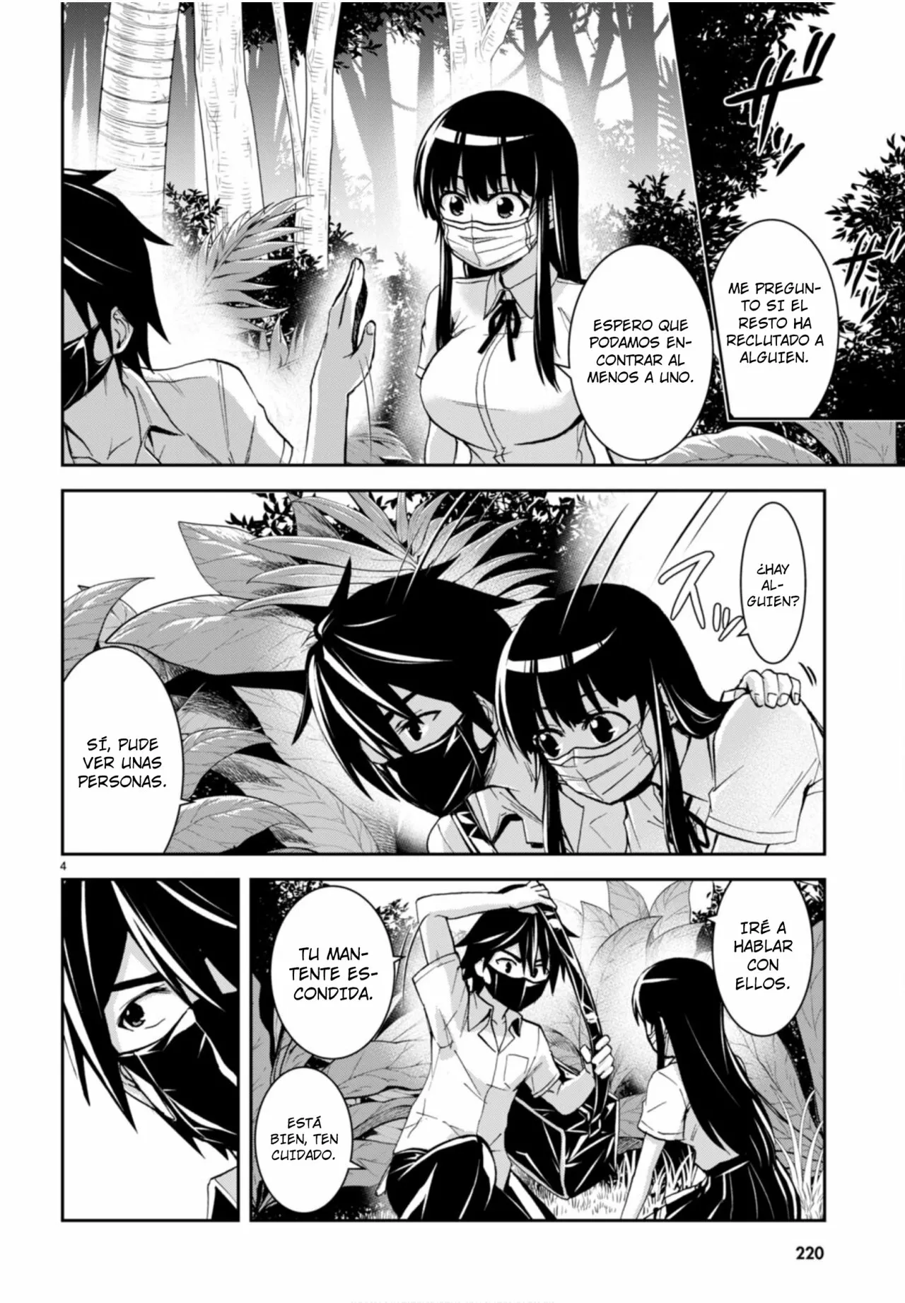 Página 5 del Manga