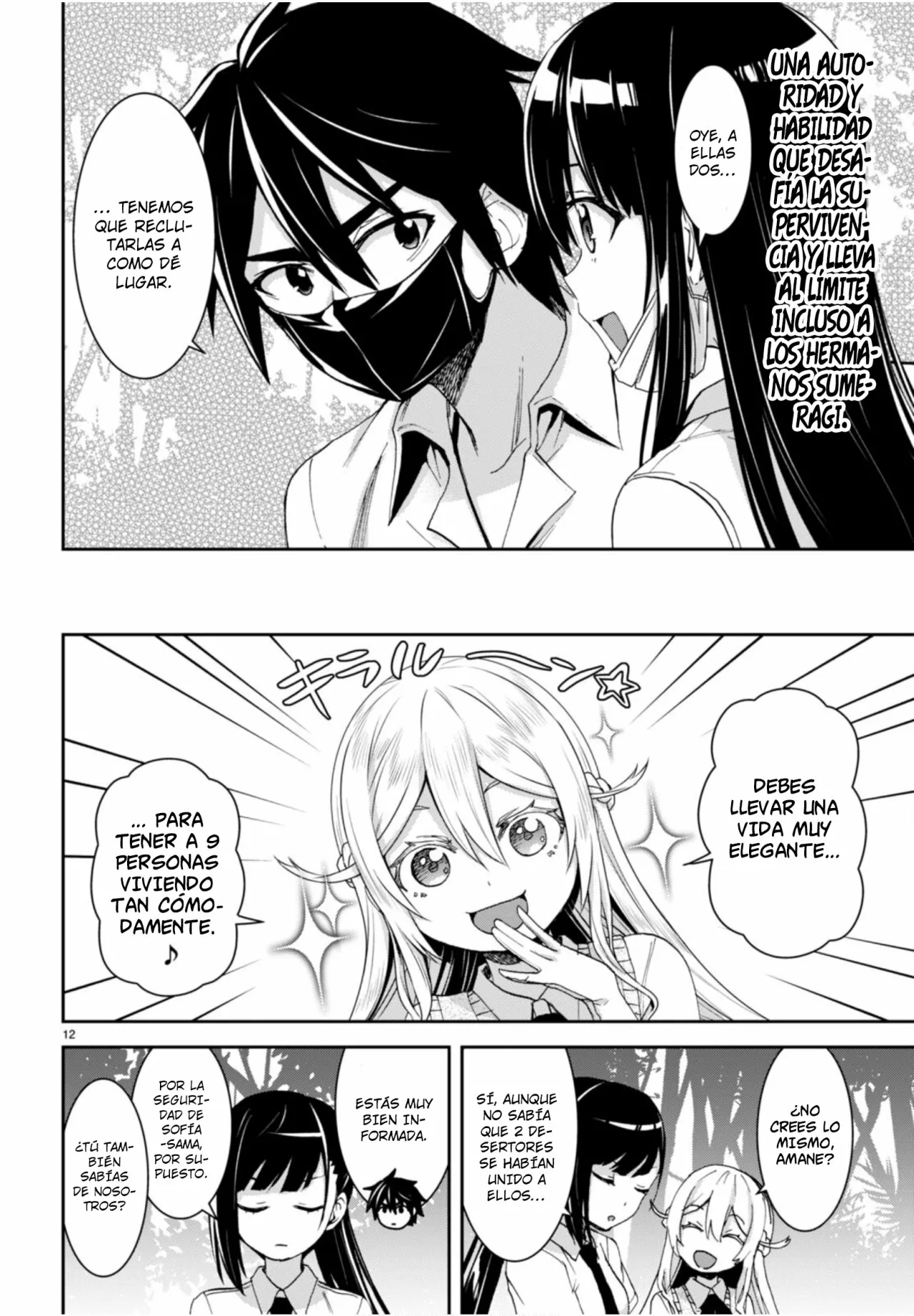 Página 13 del Manga