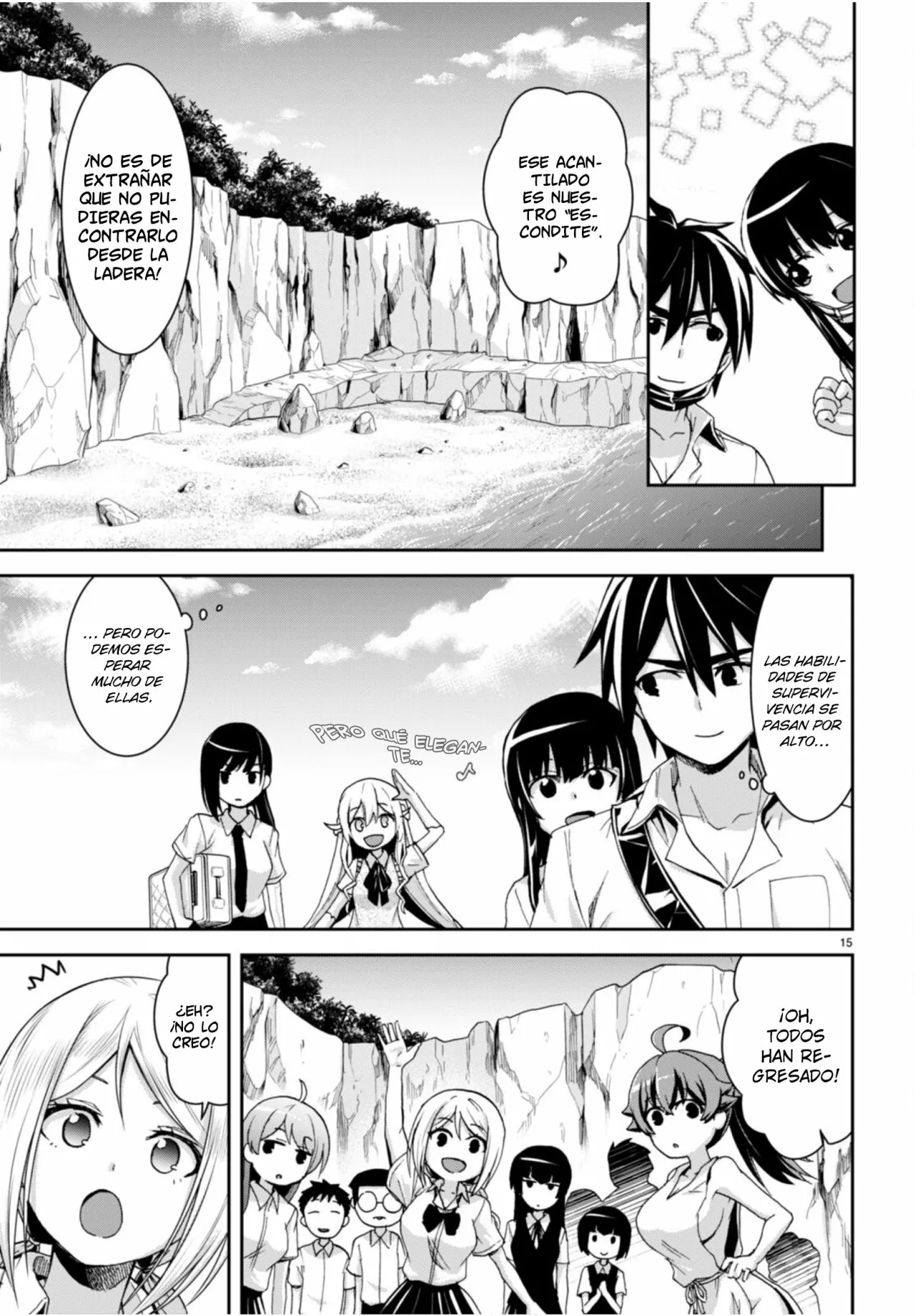 Página 16 del Manga