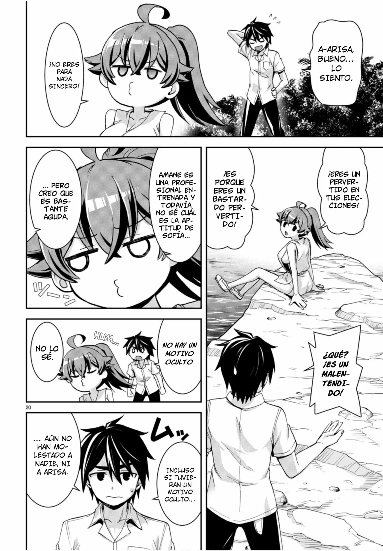 Página 21 del Manga