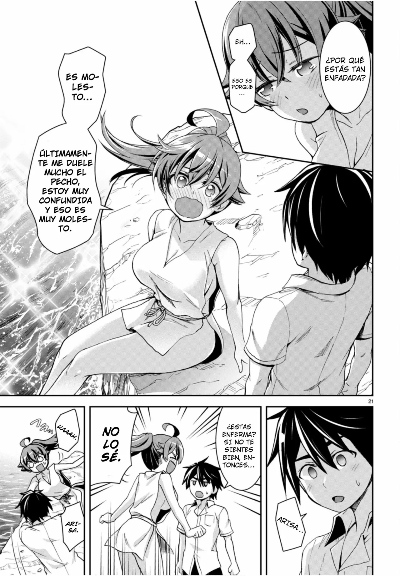Página 22 del Manga