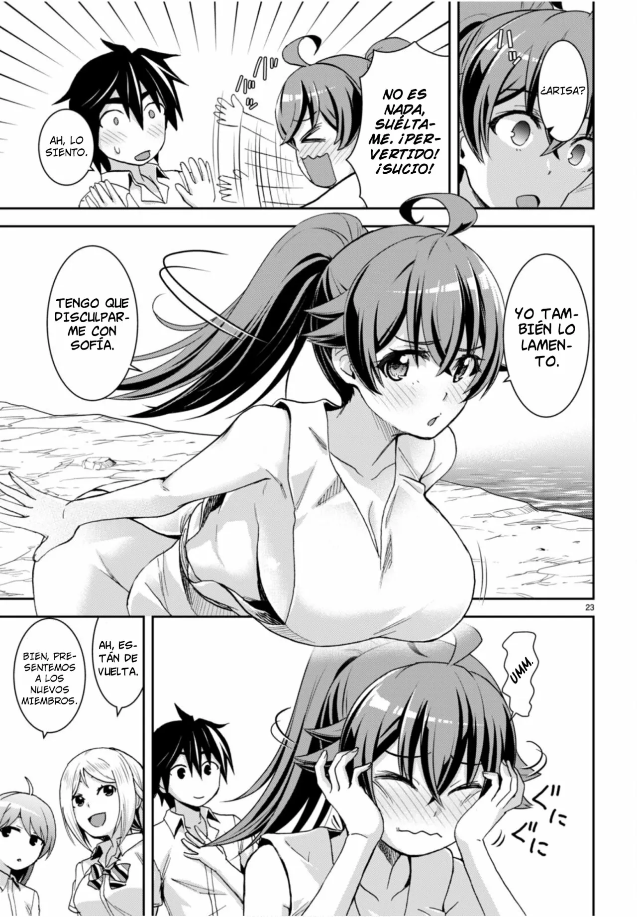 Página 24 del Manga